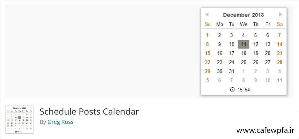 افزونه Schedule posts calendar