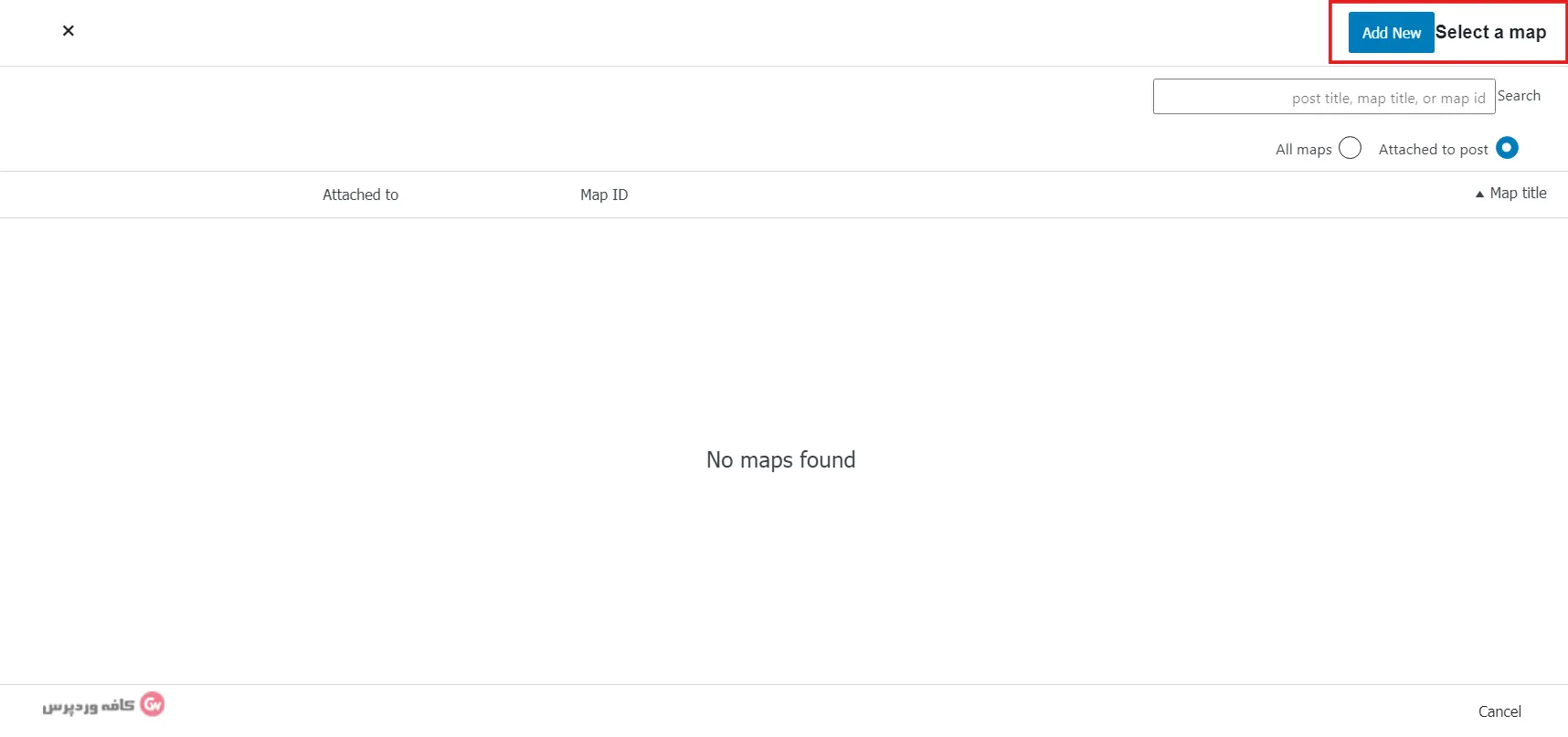 افزودن نقشه گوگل در وردپرس با استفاده از افزونه