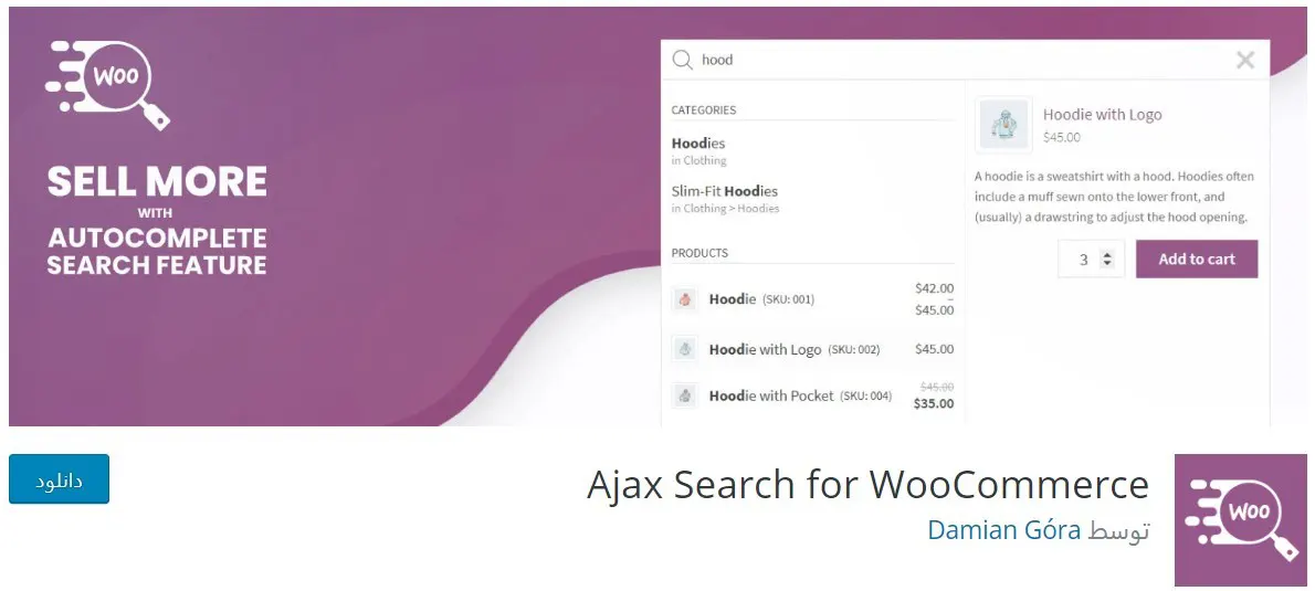 Ajax-Search-for-WooCommerce