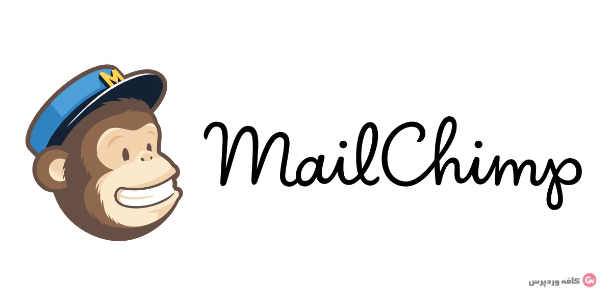 Mailchimp plugin )ابزارهای دیجیتال مارکتینگ در ووکامرس(